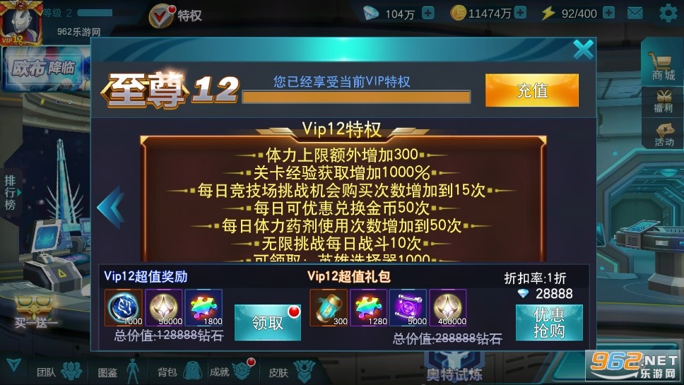 ����������Ӣ���ƽ��2025���°�