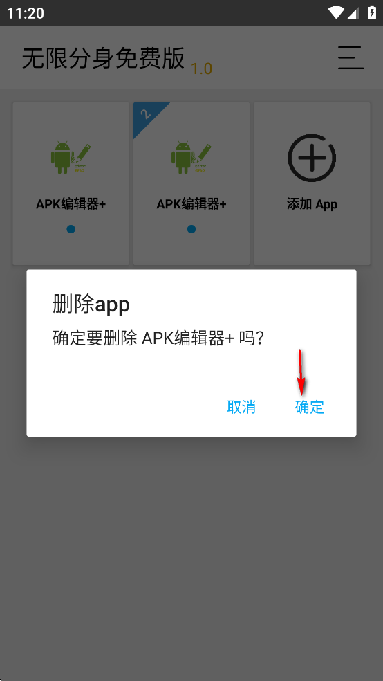 ���޷�����Ѱ�