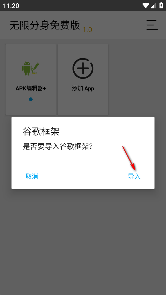 ���޷�����Ѱ�