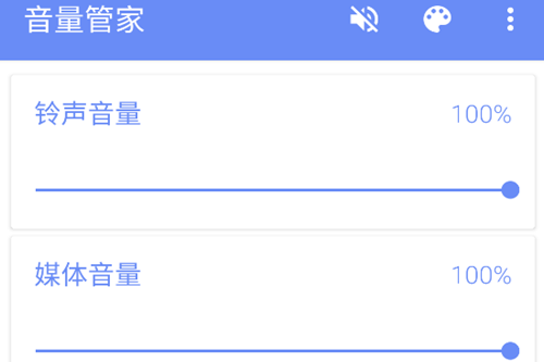 �����ܼ�app