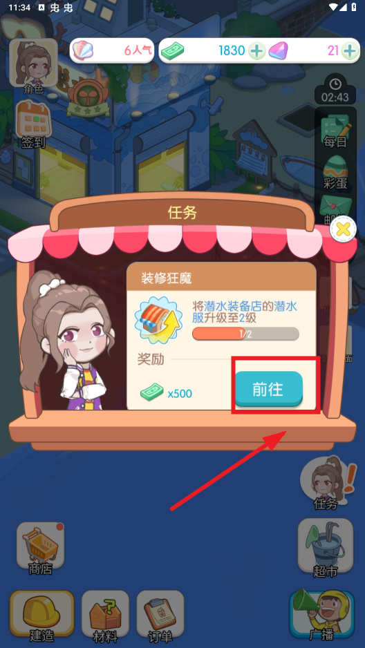 �ĵ�����ս���ò˵��ƽ��