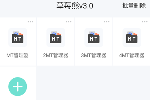 ��ݮ��3.0�࿪������Ѱ�