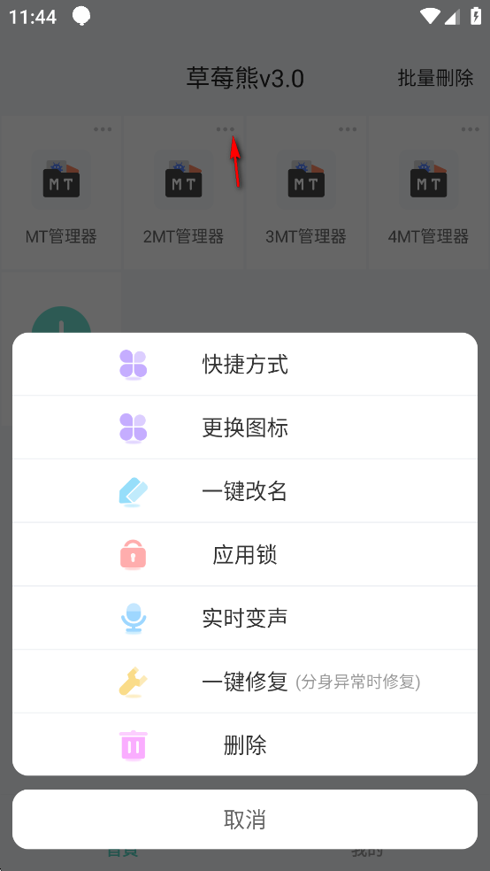 ��ݮ��3.0�࿪������Ѱ�