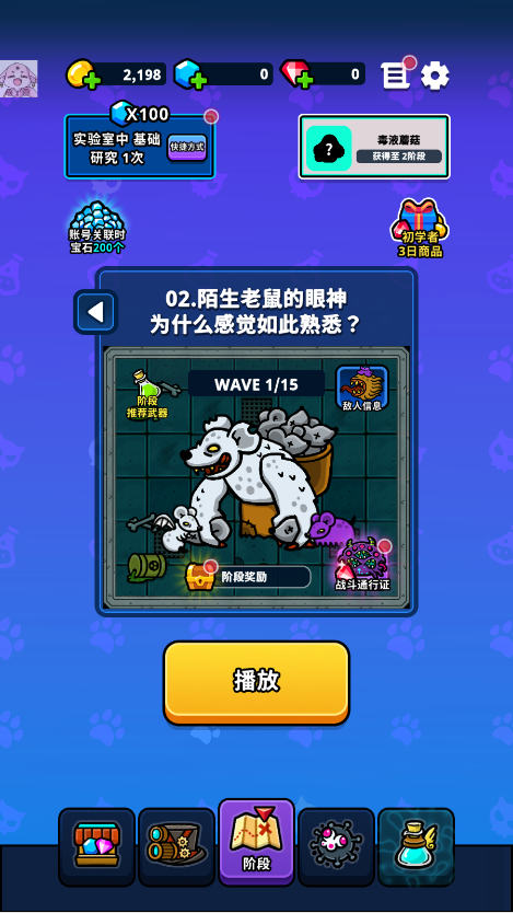 �س��������ս�����ƽ��