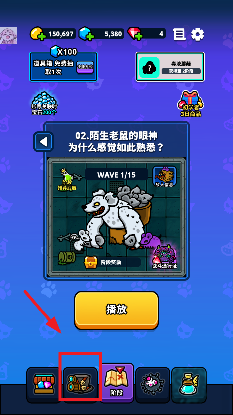 �س��������ս�����ƽ��