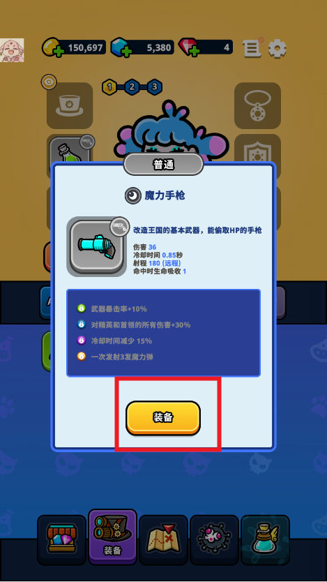 �س��������ս�����ƽ��
