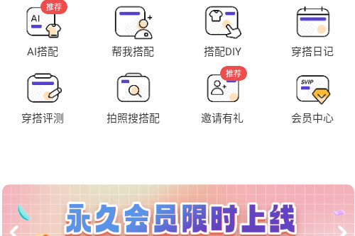 ���app�ٷ���
