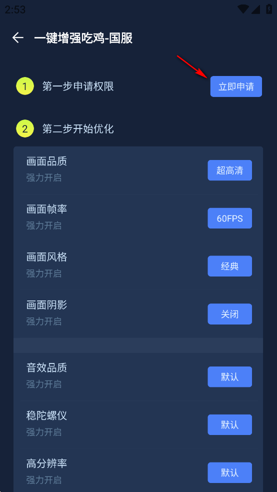 �����޸�����Ѱ�