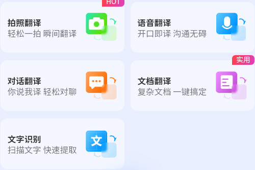 ���ٷ����app