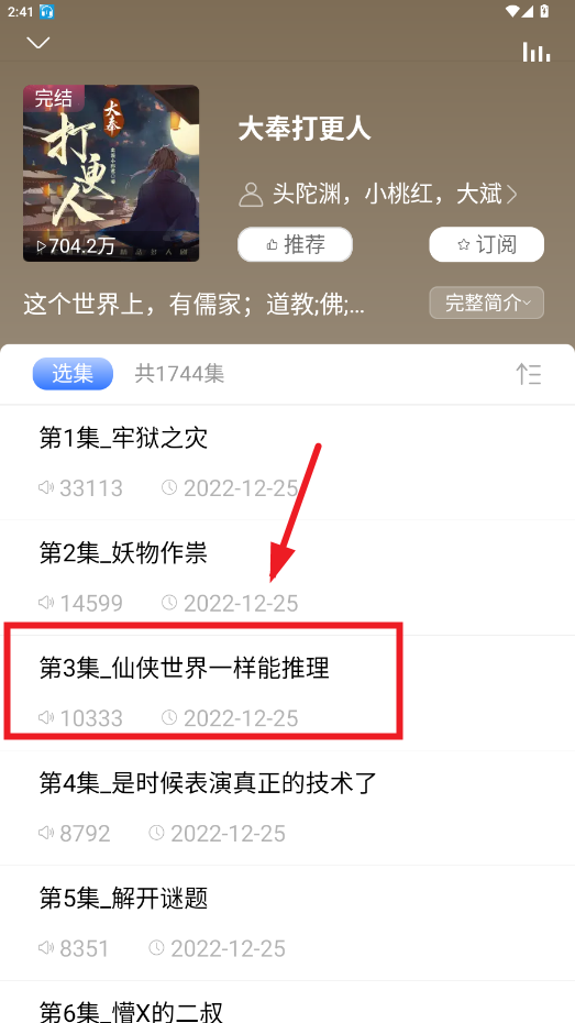 ������app���°�