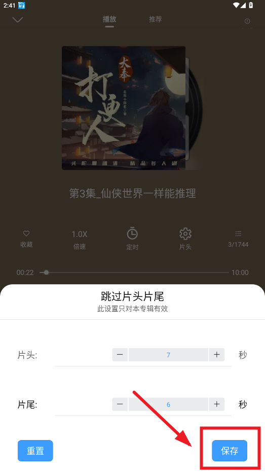 ������app���°�