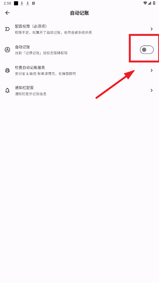 �ǵü����ƽ��