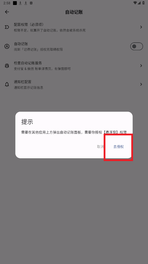 �ǵü����ƽ��