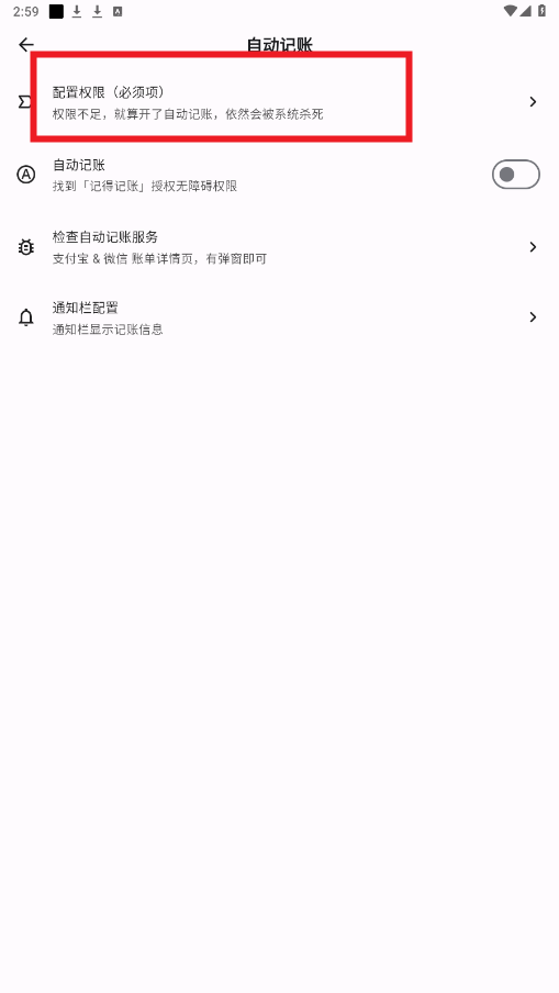 �ǵü����ƽ��
