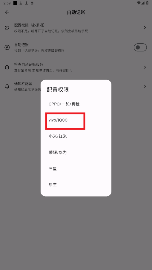 �ǵü����ƽ��
