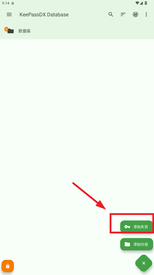 KeePassDX�ٷ���