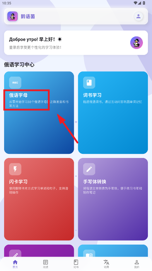 �����app�ٷ���