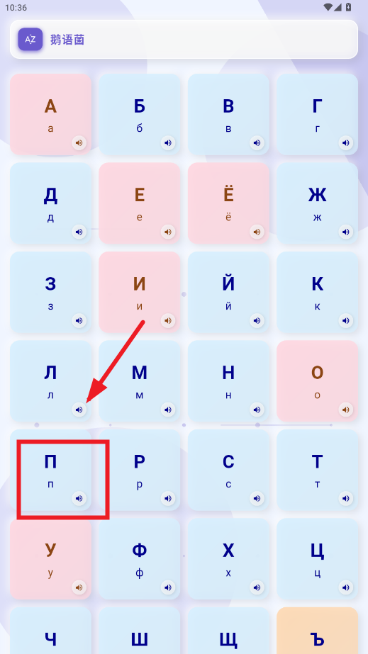 �����app�ٷ���