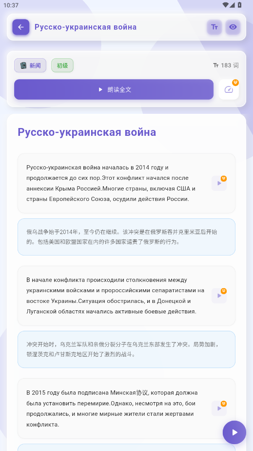 �����app�ٷ���