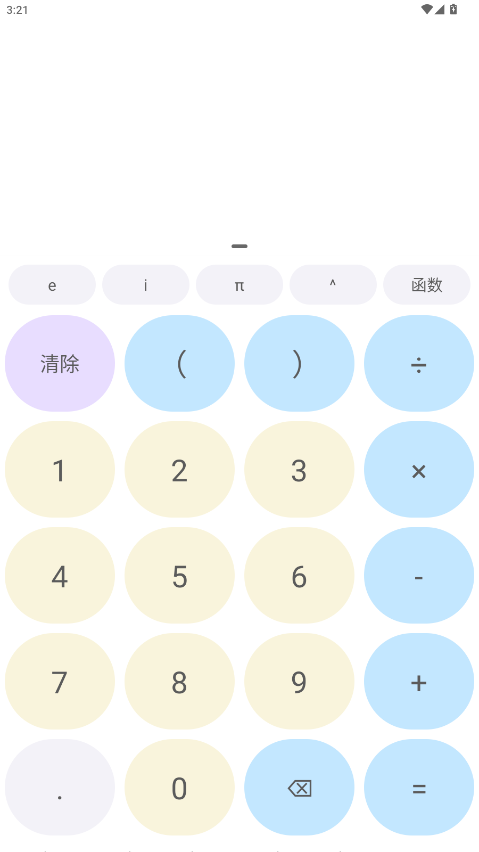 ��򹤾�app