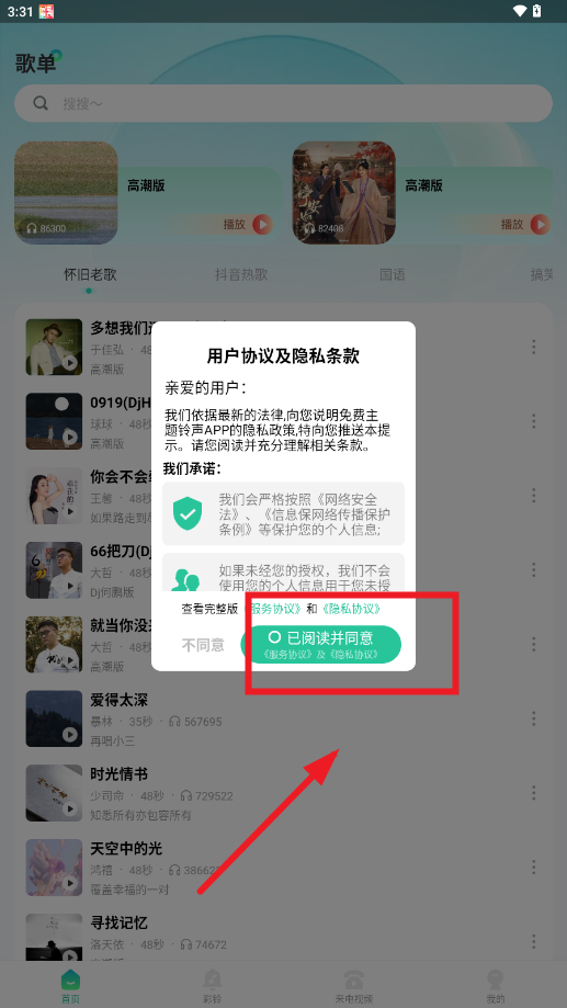 ����������������ƽ��