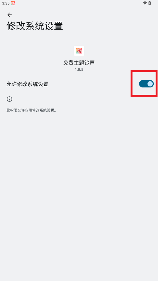 ����������������ƽ��