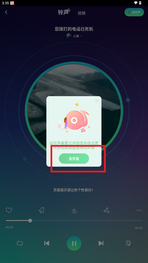 ����������������ƽ��