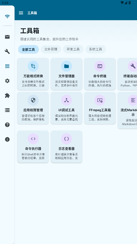 operit ai github�ٷ���