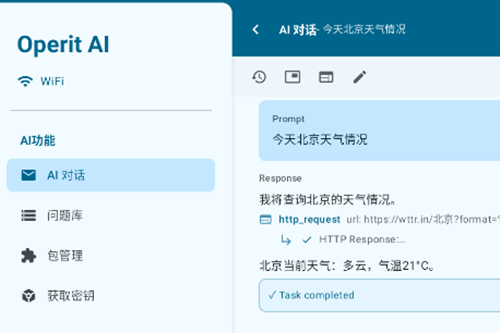 operit ai github�ٷ���