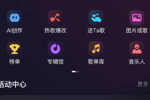 ���app�ٷ����°�