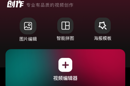 Tibni软件 Tibni软件