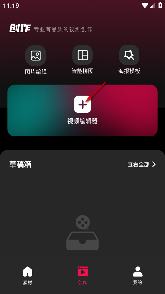 Tibni软件 Tibni软件