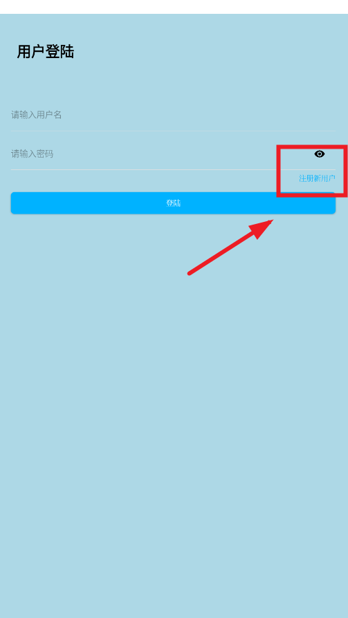 С���Ʒ���app