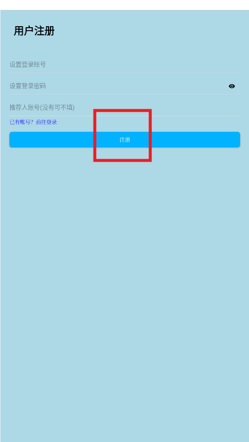 С���Ʒ���app