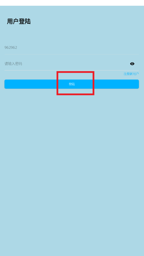 С���Ʒ���app