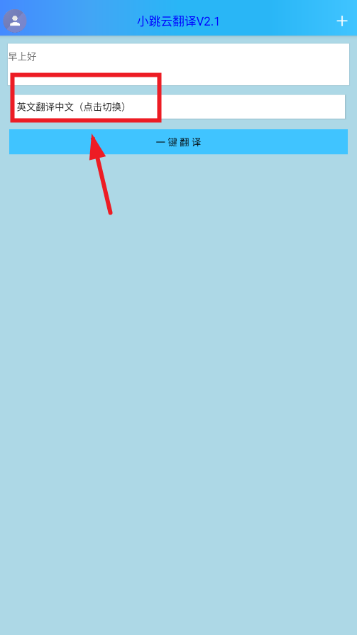 С���Ʒ���app