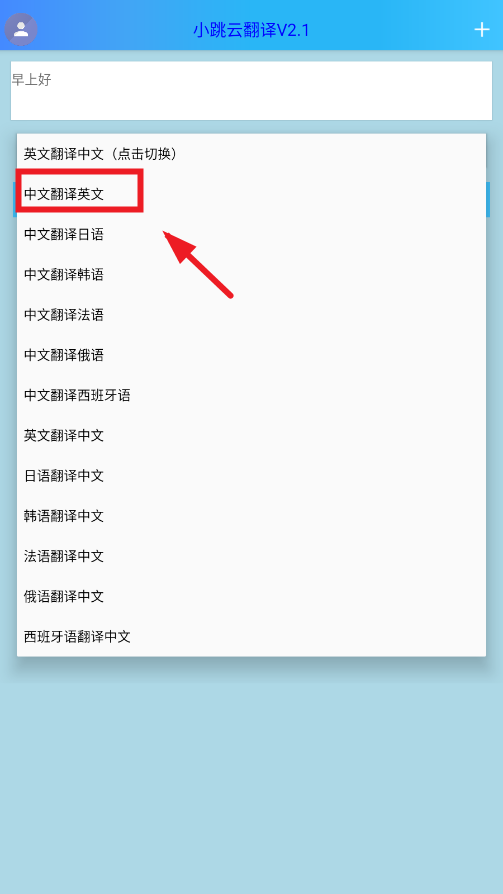 С���Ʒ���app