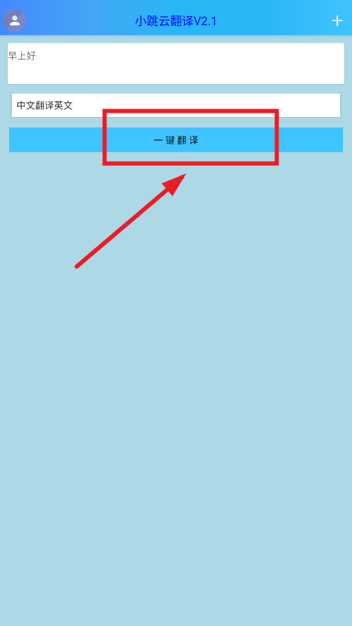 С���Ʒ���app