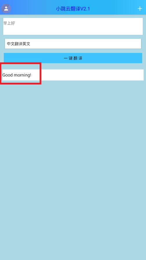 С���Ʒ���app