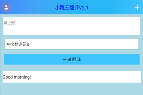 С���Ʒ���app