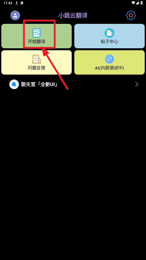 TTС���ֱ���