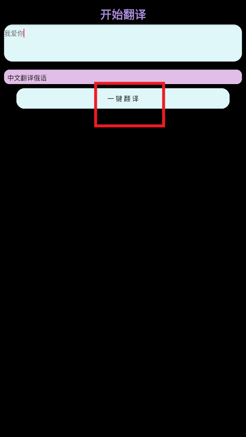 TTС���ֱ���