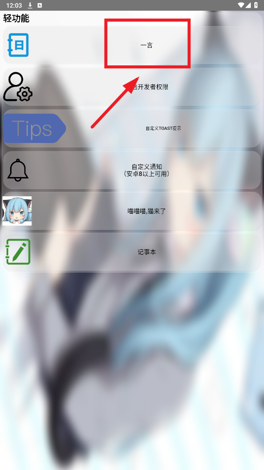 barkbox工具箱app barkbox工具箱app