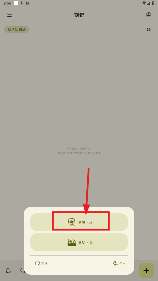 �̼�app���°汾