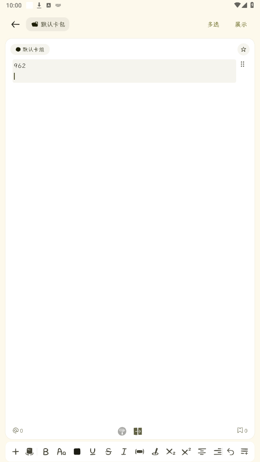 �̼�app���°汾