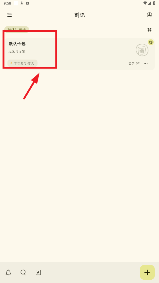 �̼�app���°汾