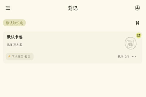 �̼�app���°汾