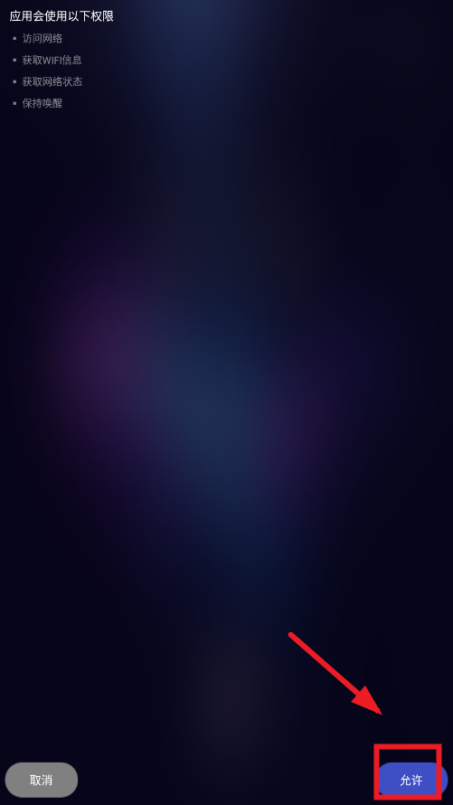 �ٴ�ն�ֱ���app�ٷ���