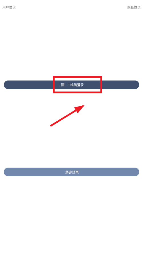 �ٴ�ն�ֱ���app�ٷ���