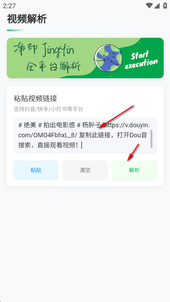 ��ӡapp�ٷ���